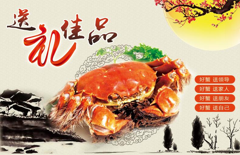 高端礼品
